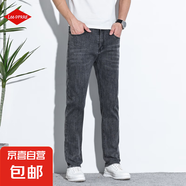 Leedprre高端潮牌復(fù)古牛仔褲男2025夏季新款寬松直筒休閑褲子男 B13-水洗灰牛仔褲【DK】 32 【135-145斤】