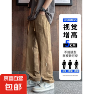 美式復(fù)古高街工裝褲男直筒闊腿休閑褲2025年新款時尚潮流ins長褲 卡其色 A190-BS M