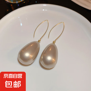 銀針大珍珠圓圈耳環(huán)時(shí)尚小眾夸張氣質(zhì)高級(jí)感耳釘法式復(fù)古百搭耳飾 59#耳鉤-金色-香檳色水滴珍珠