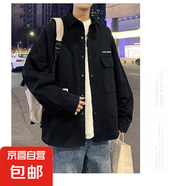 黑襯衫夾克男春秋新款高級(jí)感痞帥港風(fēng)寬松學(xué)生內(nèi)搭打底襯 黑色 M