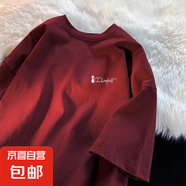 夏季薄款大碼短袖t恤男加肥加大港風(fēng)五分袖T恤衫潮流學(xué)生潮牌衣服 KP-T2552酒紅色 XL -體重 120-135斤