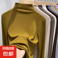 莫代爾半高領(lǐng)內(nèi)搭打底衫女春秋冬2024新款t恤長袖上衣肌底衣面膜t 姜黃色 XL 建議115-125斤
