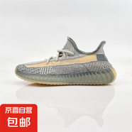 【純?cè)匆?50】京東快遞男鞋2025新款春夏透氣黑滿天星運(yùn)動(dòng)鞋 真爆牛仔藍(lán) 43