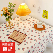 絨布桌布ins風(fēng)碎花網(wǎng)紅拍照背景學(xué)生宿舍書桌裝飾茶幾布擺地攤 ins車?yán)遄?40x60床頭小蓋布