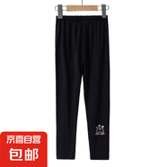 女童打底褲春秋外穿2025新款兒童初中生芭比褲子女童舒適長(zhǎng)運(yùn)動(dòng)褲 黑色打底褲AM 160 cm