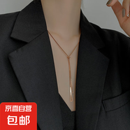 長項鏈女款新款高級感輕奢小眾飾品毛衣鏈秋冬衣服配飾潮雙層 三角吊墜項鏈
