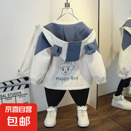 男女童卡通風(fēng)衣外套春秋2025新款中小童恐龍衣服洋氣春裝連帽夾克 帽子男孩外套藍色 130