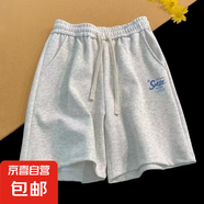 夏季新款純色運(yùn)動(dòng)短褲男士休閑百搭直筒寬松大碼五分褲潮SJ 志設(shè)D168-灰色 XL