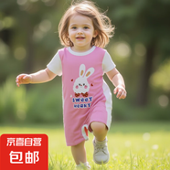 【兒童夏季連體衣】夏季薄款新生兒爬爬服男女寶寶純棉短袖哈衣 BE-12 90
