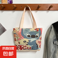 熊貓帆布包女學(xué)生便攜上班小號(hào)手拎便當(dāng)包手提包帆布袋 史迪仔小包