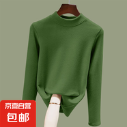 【加絨親膚】秋冬半高領(lǐng)保暖打底衫雙面磨絨長(zhǎng)袖t恤內(nèi)搭百搭上衣 氣質(zhì)綠 XL碼【建議115-130斤】