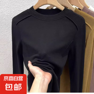 秋冬新款長袖t恤女修身顯瘦打底衫內(nèi)搭上衣高級感歐貨 愚仁1045黑色 3XL