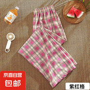 復古格子褲新款女闊腿褲保暖高腰直筒韓版學生休閑褲 紫紅格 薄款 均碼 (80-150斤)