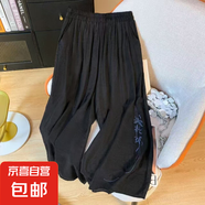 夏季新款新中式刺繡棉麻闊腿褲女顯瘦高腰九分褲夏裝休閑褲高級(jí)感 黑色 C11 L