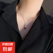項鏈女項鏈2025新款爆款閨蜜項鏈紅寶石項鏈ins小眾設計項鏈吊墜 紅色