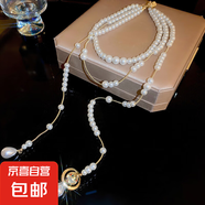 水滴珍珠多層流蘇項鏈法式復古夸張氣質(zhì)鎖骨鏈小眾百搭高級感項飾 項鏈-金色