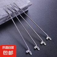 帶舌頭鉤針編織工具小鉤毛線羊毛衫修補藏線頭針勾三通小號長勾針 短款三通鉤針16號【1根】