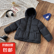 冬季兒童加厚短款防寒服洋氣中大童保暖面包服親子厚外套 黑色 160尺碼