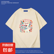 100%純棉青少年短袖t恤女2025夏季新款寬松學(xué)生半袖上衣體恤衫女 杏色-捧花的小貓 M