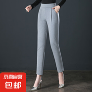 【哥弟制造商】哈倫褲女春夏寬松高腰彈力褲中老年媽媽休閑黑色 淺灰色 6XL