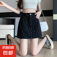 延芮波點(diǎn)印花牛仔半身短裙女2025夏季新款高腰百搭修身顯瘦a字包 黑色 （帶里布內襯BTN6620#） L 【105-115斤】