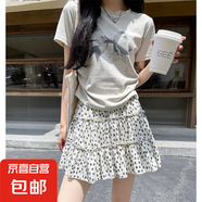 碎花半身裙女春夏2025新款蛋糕裙顯瘦半裙小個(gè)子a字裙子雪紡短裙 白色 L 【推薦111-125斤】