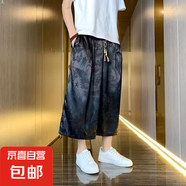 中國風(fēng)新中式寬松大碼男士七分褲夏季薄款休閑運動短褲直筒闊腿褲 黑色 XL 135-150斤