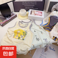 夏季兒童背心男女童莫代爾圓領無袖內搭t恤寶寶卡通內衣打底衫 單件背心-滿印長頸鹿15xk24 100
