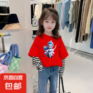 兒童長(cháng)袖純棉t恤2025新款國潮哪吒卡通上衣春秋新款女童休閑打底 條紋假兩件-紅色 140 cm 【身高130-140CM】