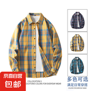 春季新款格子襯衫男士日系潮流寬松休閑外搭翻領(lǐng)長袖百搭外套襯衣 1XM21-CS2375黃色 XL