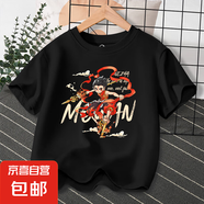 兒童短袖2025新款哪咤服裝男童夏季純棉t恤上衣女童衣服 黑色DX（k拿槍大哪吒） 140