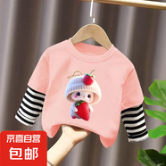 100%純棉女童秋裝長袖T恤兒童衣服2025春秋新款洋氣假兩件上衣潮t 拼接 單件粉色（C279） 110 cm