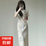 新中式溫婉復(fù)古民國風(fēng)素雅旗袍夏季年輕款少女顯瘦連衣裙J1005 玉竹-不含配飾 S （80-95斤）