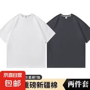 日系ins重磅260g純棉短袖T恤男寬松百搭五分袖打底衫圓領(lǐng)簡(jiǎn)約WZY 白色+深灰色【兩件裝】 2XL   建議130-150斤