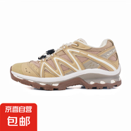 【薩*蒙同款】頂級版本男女同款戶外運動鞋復古機能登山鞋減震 跑鞋QUEST杏色 45