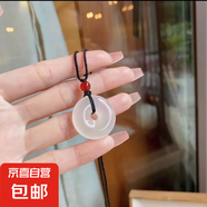 新中式白色平安扣項(xiàng)鏈女吊墜手工編織男女項(xiàng)鏈 M351【白色平安扣項(xiàng)鏈】