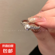 輕奢蝴蝶開口冷淡風(fēng)戒指女組合套裝甜酷辣妹風(fēng)網(wǎng)紅感 珍珠戒指【灰色】