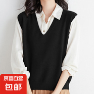 V領(lǐng)套頭背心馬甲女秋冬內搭無(wú)袖毛衣針織衫寬松百搭打底衫J2125 黑色 XL（135-145斤）