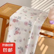 【大塊面料 防塵布】多用途清新印花布料床單桌布布藝布頭廠家 小清新200*230布料