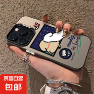 相框情侶狗適用蘋果iphone手機(jī)殼軟創(chuàng)意全包網(wǎng)紅潮牌ins男女彩銀殼防摔防護(hù) 黑色相框情侶狗2 蘋果14