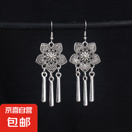 中國風(fēng)流蘇長款云南少數(shù)民族耳環(huán)女復(fù)古港風(fēng)氣質(zhì)懷舊宮廷藏銀耳飾 花朵流蘇