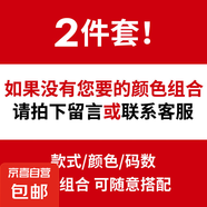 新款短袖男士t恤夏季寬松體恤時尚休閑圓領(lǐng)半袖上衣服潮純棉T1206 自由搭配 L