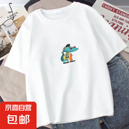 短袖t恤男潮流男女同款情侶閨蜜上衣百搭打底衫ins印花文化衫 彩龍白色 2XL