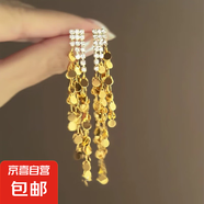 銀針跨境花朵流蘇耳釘歐美小眾設計耳環(huán)女時尚氣質耳飾輕奢高級感 3#銀針-金色