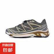 【薩*蒙同款】戶(hù)外3D跑鞋男女同款復(fù)古減震鞋登山鞋防滑運(yùn)動(dòng)鞋 跑鞋XT棕色 38