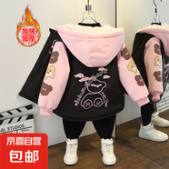 女童秋冬新款卡通小熊印花加絨加厚連帽外套男童寬松棉服 英文熊加絨外套粉色 140
