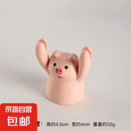舉手小豬ins加油生日勵志便簽夾立暖心可愛生日禮物桌面 小擺件 單擺件：小青蛙【無字卡】
