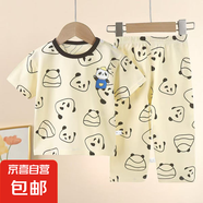 兒童短袖套裝純棉夏季寶寶男童家居服衣服女童睡衣服裝童裝 BC08 140