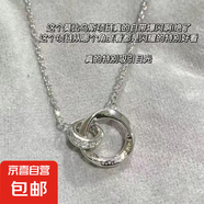 六條裝蝴蝶結(jié)愛心鋯石項(xiàng)鏈鏈輕奢小眾設(shè)計(jì)ins M2【烏斯項(xiàng)鏈】