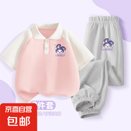女童夏裝套裝2025新款學院風polo衫大童套裝衣服夏季長褲兒童衣服 笑耶兔K粉白+笑耶兔K冰川灰 110